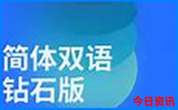 解读2025发布全年全新必看免费深度资料获取大全-管家婆100期期中管家